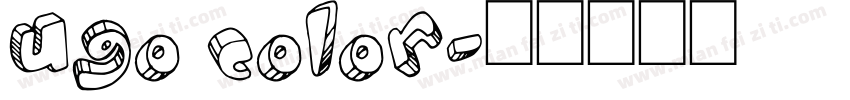 ugo color字体转换